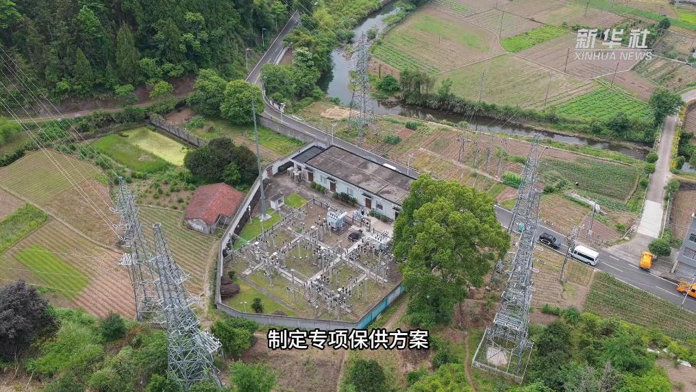 浙江台州｜织密防汛防台风安全网 护航电网迎峰度夏