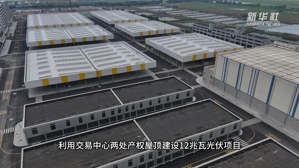 浙江绍兴 | 优质电力服务为重点民生工程按下“加速键”