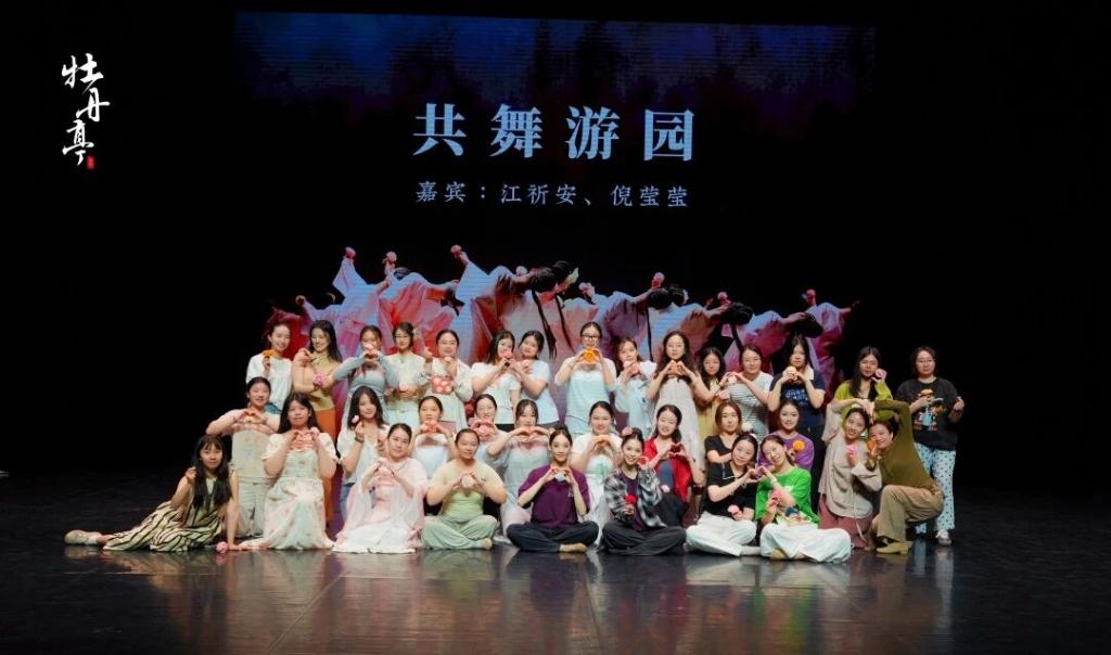 花开百场，梦回姑苏：江苏舞剧《牡丹亭》达成首演一年百场纪录