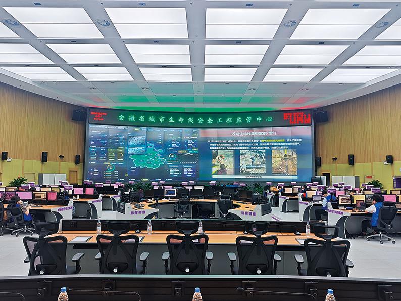 瞭望 | 合肥：给城市装安全网