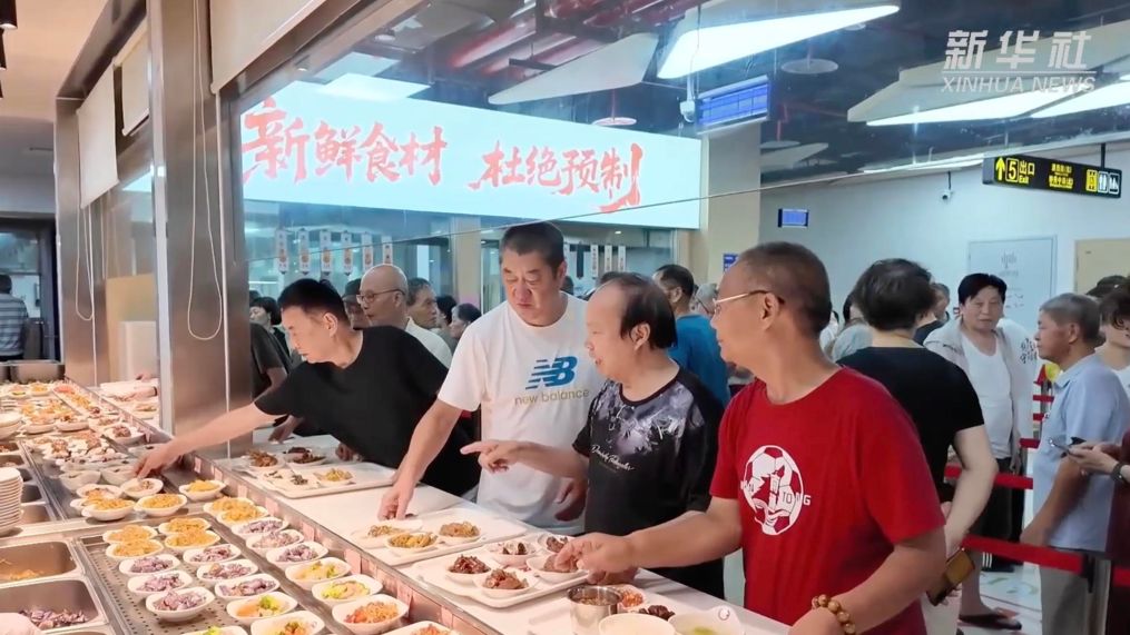 江苏南通：地铁食堂成惠民“烟火驿站”
