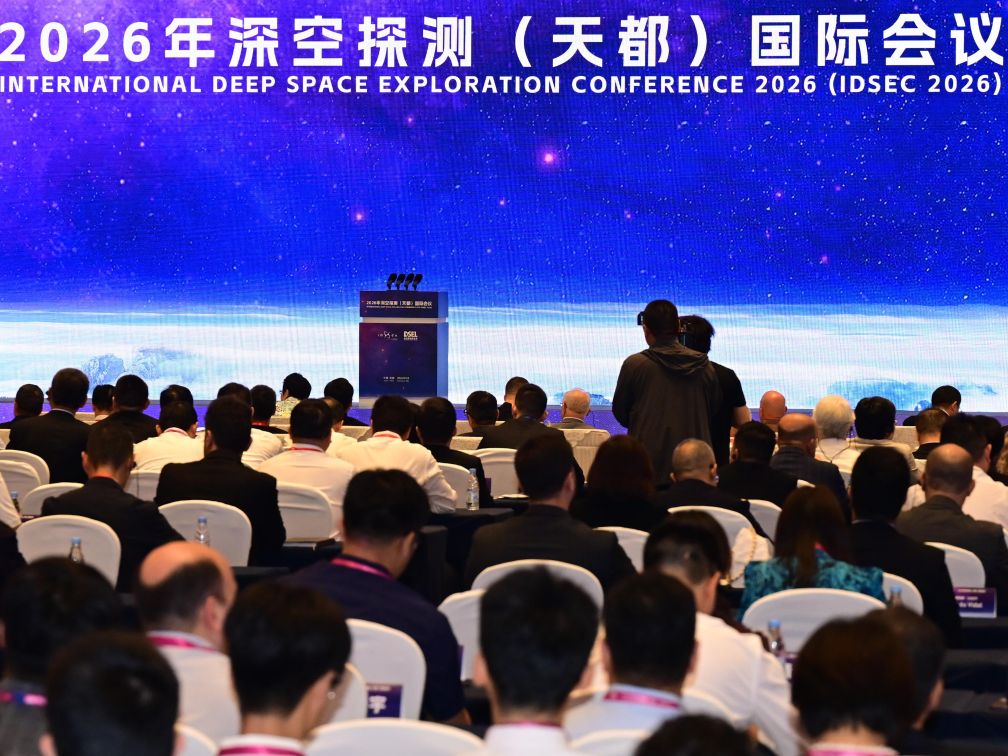 国际地月立方星座大科学计划2030年完成卫星群部署
