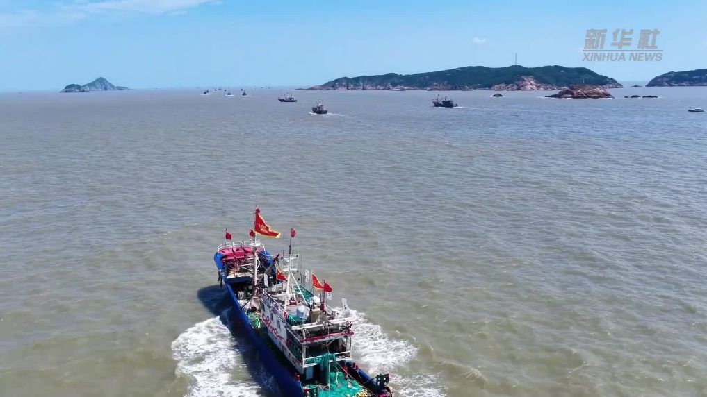 浙江温州：东海全面开渔 洞头百舸竞发迎丰收