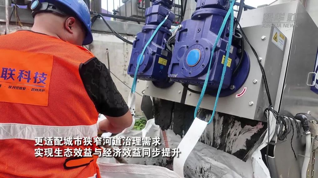 江苏泗阳：以微创清淤工艺推进河道绿色治理 