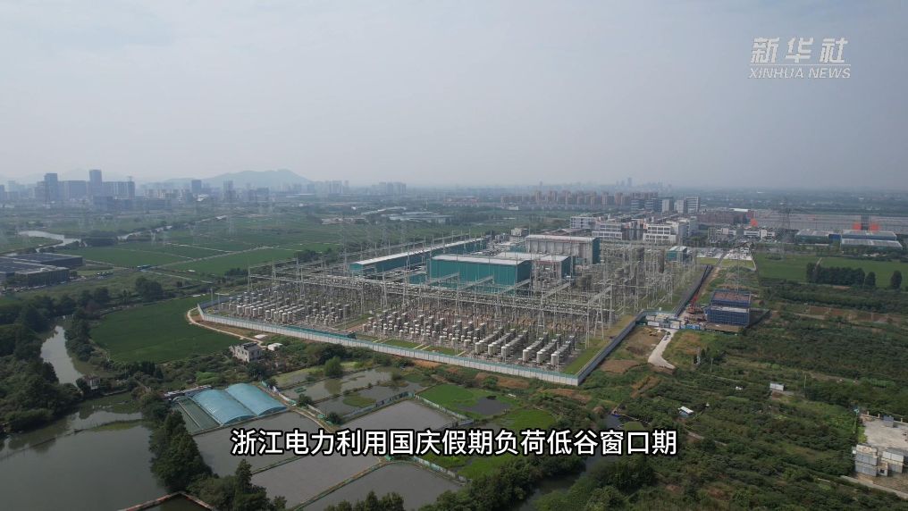 浙江杭州：假期攻坚不停歇 织密迎峰度冬“保供网”