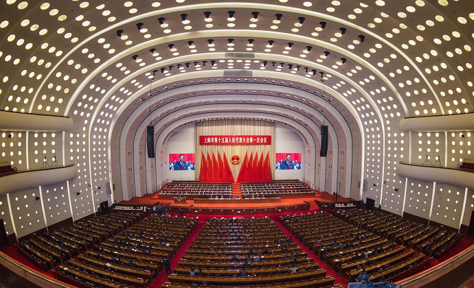 上海市第十五届人民代表大会第一次会议闭幕