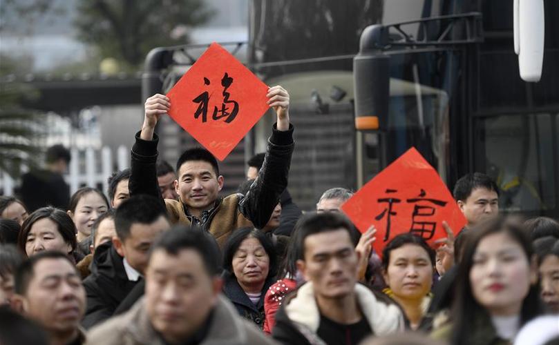 浙江外来人口返乡要隔离吗_浙江大学