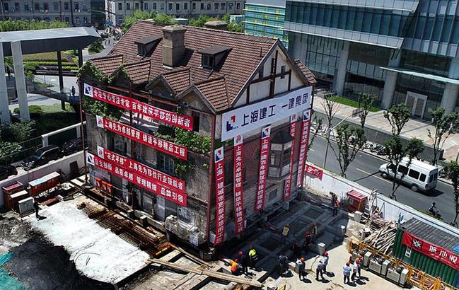 上海：百年建築旋轉平移50余米&ldquo;安新家&rdquo;