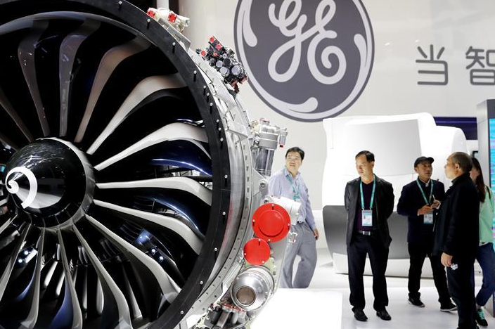 首屆中國國際進口博覽會開幕