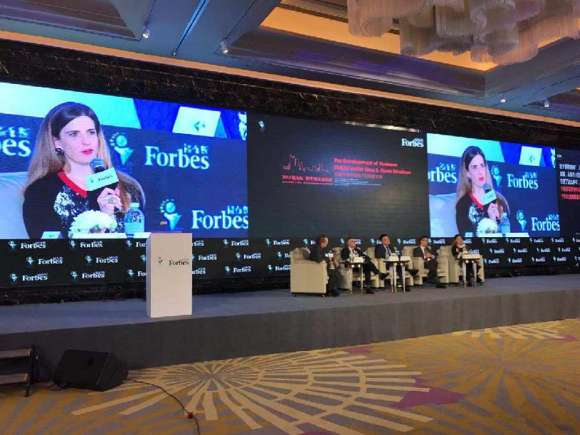 放眼開放新格局 全球知名商圈將攜手共發展