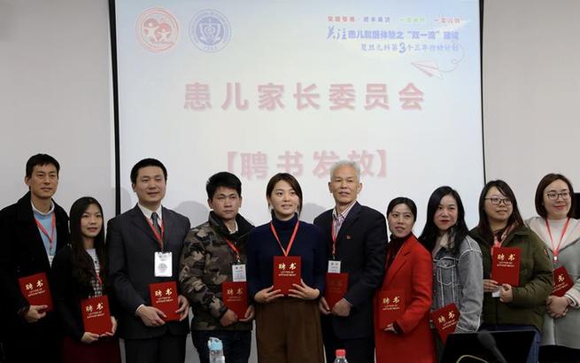 上海：兒科醫院關注患兒就醫體驗