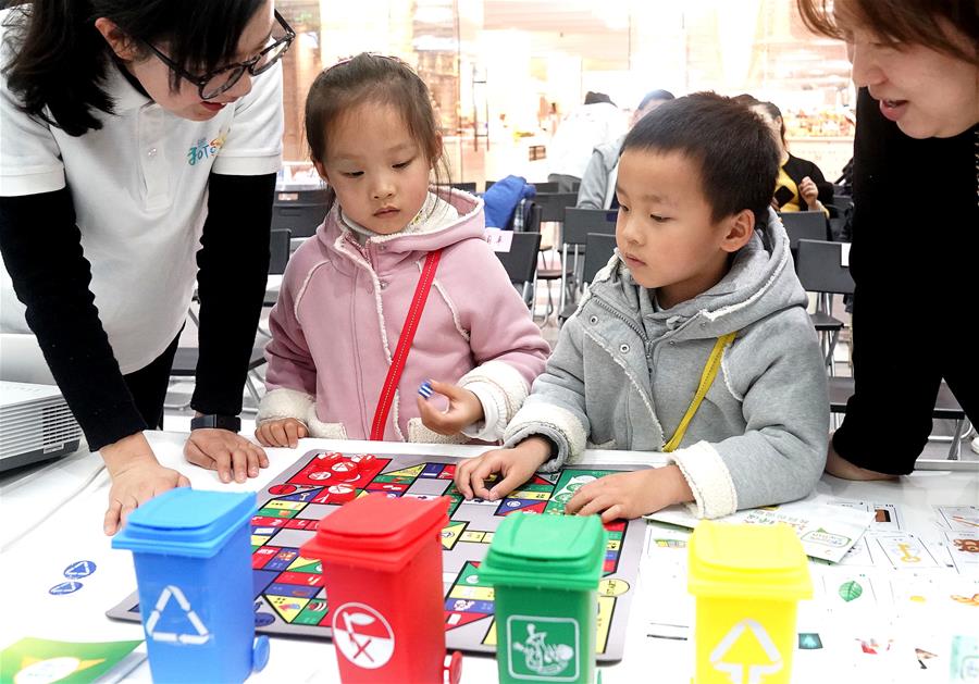 垃圾分類從娃娃抓起