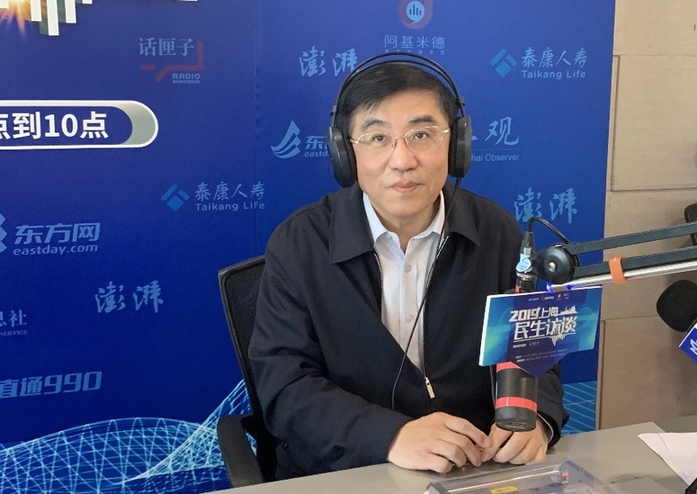 聚焦社區嵌入式養老 滬打造15分鐘居家養老服務圈