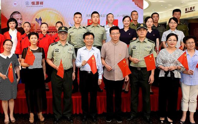 軍民共建 不忘初心