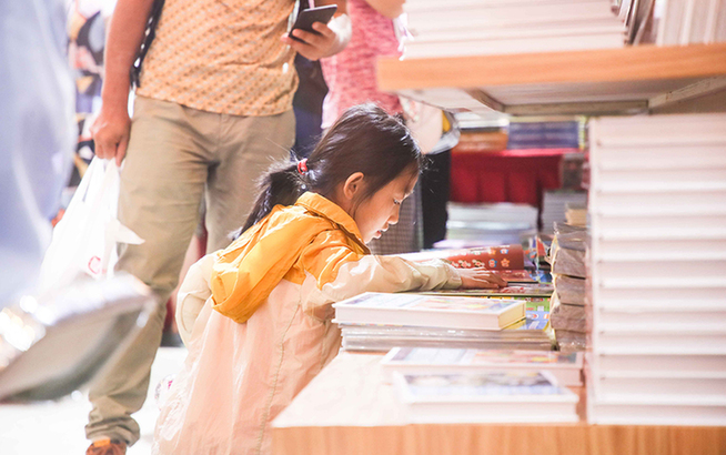 上海書展落幕 讓那些“悅讀”的動人瞬間定格！