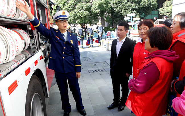 防范火災風險 建設美好家園