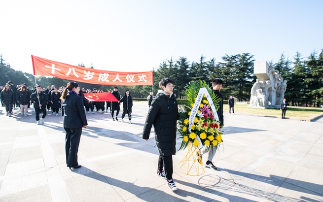 龙华举行南京大屠杀死难者国家公祭日悼念活动