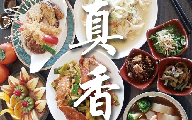 火鍋奶茶小龍蝦，真香！