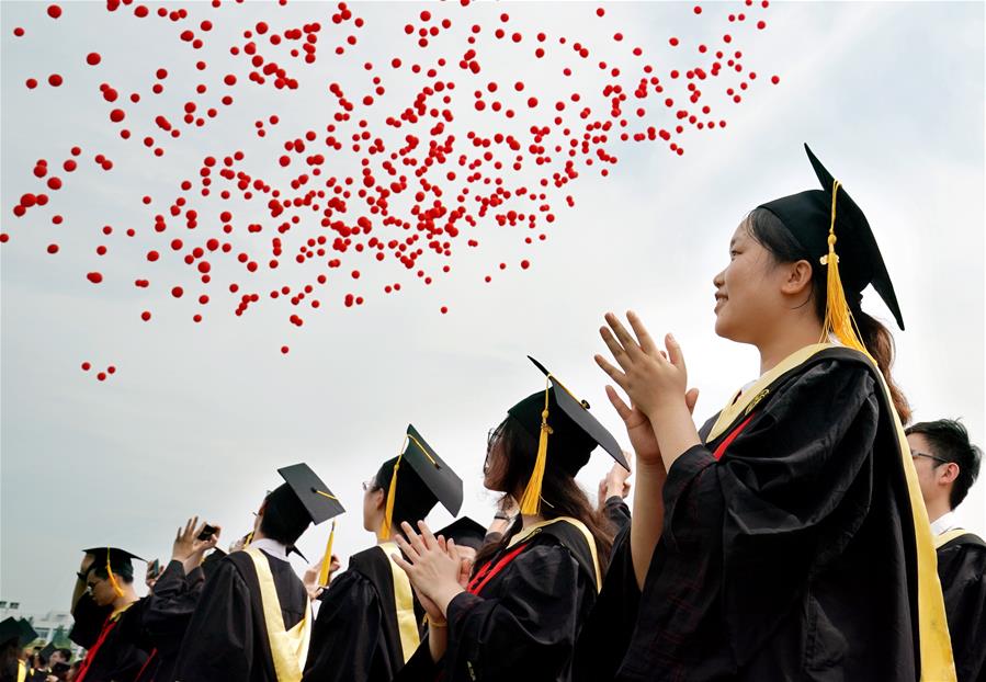 上海交通大学举行2020年毕业典礼