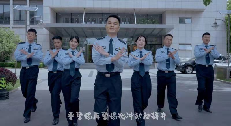 太太太上头了！上海警方推出反诈Rap